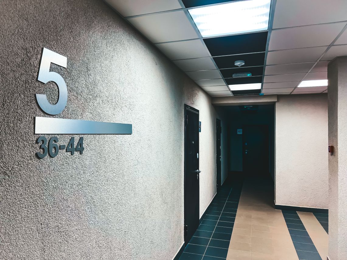 Места общего пользования