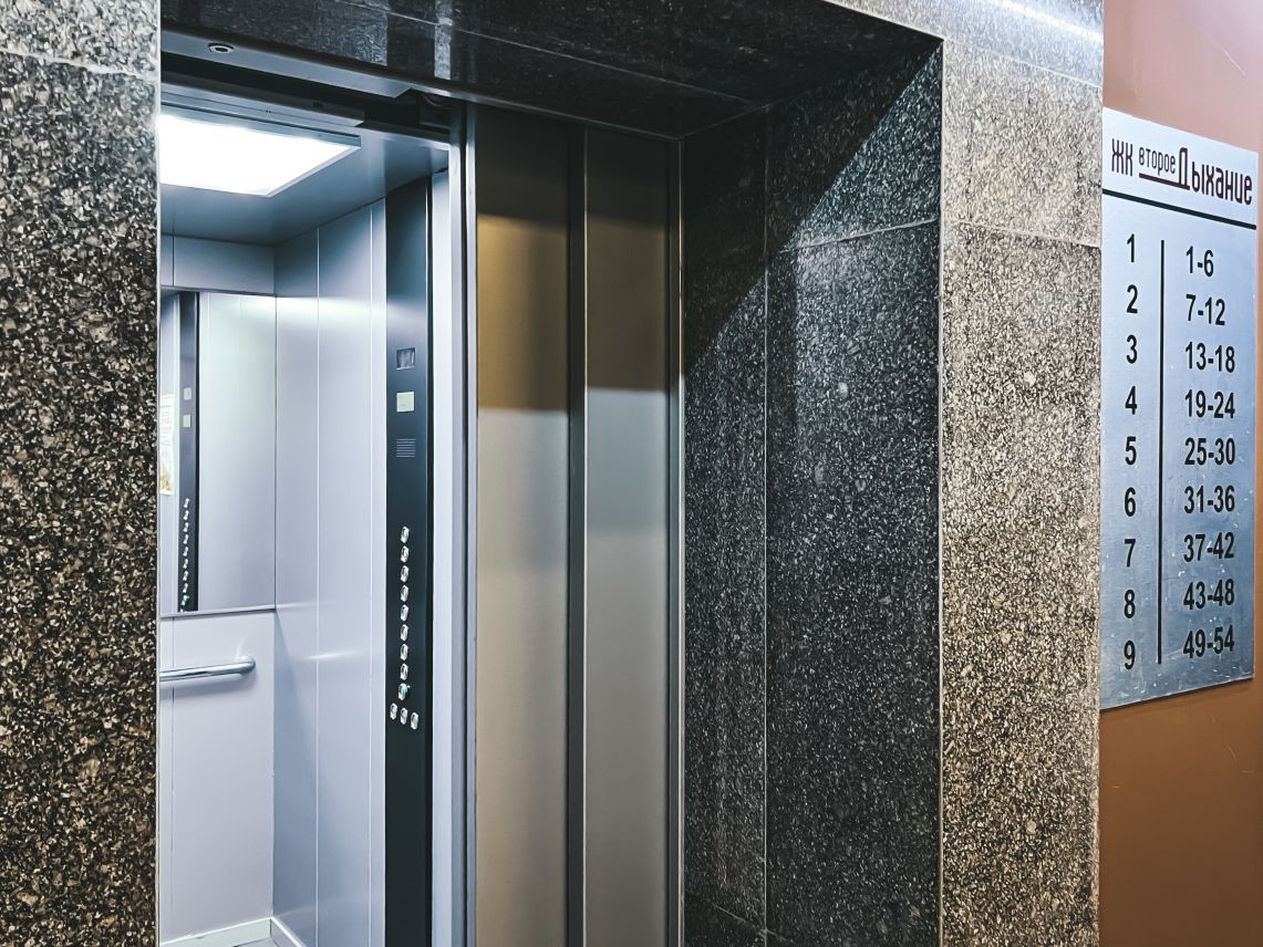 Места общего пользования