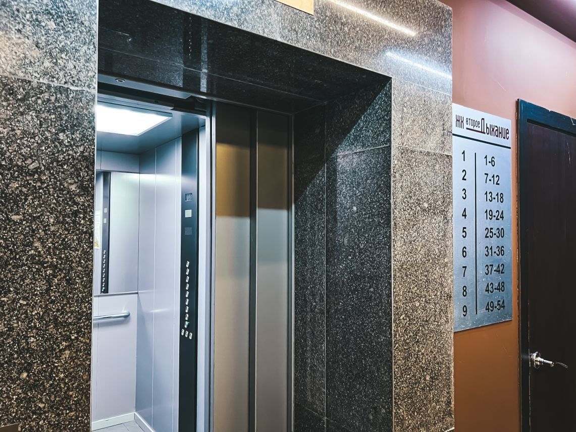 Места общего пользования